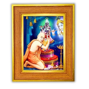 Chaitanyaa Mahaprabhu Photo Frame 10x14 Inches-Brown Wooden Frame For Home, Office & Temple Decoration And Gifting (F6474)
