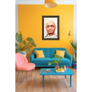 Vertical16X24 Inches Frame Big Photo Frame - 20x28 Inches For Home,Temple & Office Decoration (F10787) Vertical16X24 Inches Frame Big Photo Frame - 20x28 Inches For Home,Temple & Office Decoration (F10787)