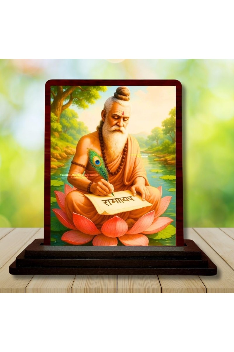 Car Desk/Table Top Veda Vyasa Wooden Photo Stand 3x4 Inches, Compact & Stylish Spiritual Display For Car, Home & Office (Pack Of 1) (F14553)
