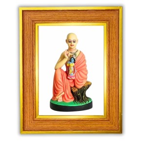 Chaitanyaa Mahaprabhu Photo Frame 10x14 Inches-Brown Wooden Frame For Home, Office & Temple Decoration And Gifting (F6477)