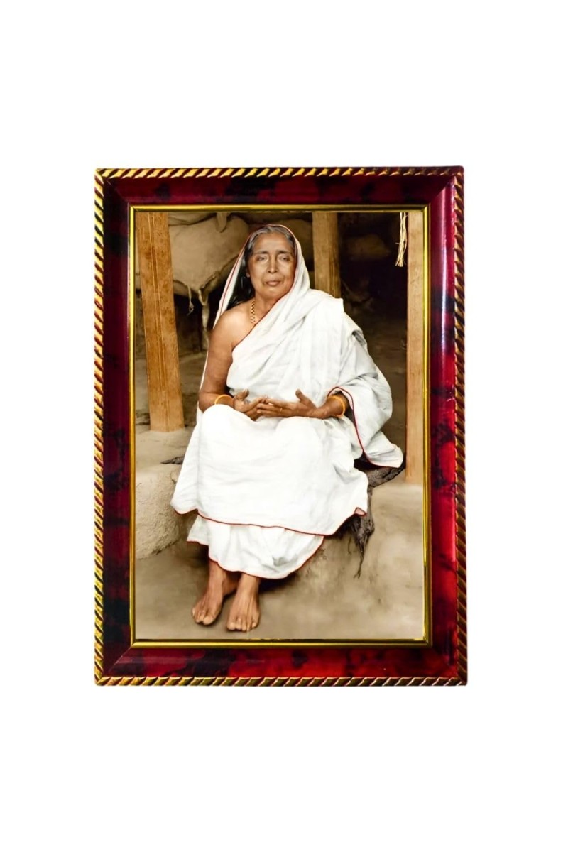 Sri Sarada Devi Photo Frame For Wall & Table | 7x9 Inch Golden Cherry Finish | Decorative Sri Sarada Devi Photo Frame For Home, Office & Pooja Room (F11359)