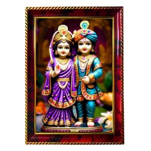 Radha Krishna Photo Frame For Wall & Table | 7x9 Inch Golden Cherry Finish | Decorative Radha Krishna Photo Frame For Home, Office & Pooja Room (F11649) Radha Krishna Photo Frame For Wall & Table | 7x9 Inch Golden Cherry Finish | Decorative Radha Krishna Photo Frame For Home, Office & Pooja Room (F11649)