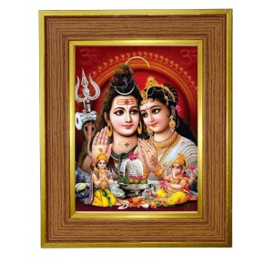 Parvati Mahadev Photo Frame 10x14 Inches-Brown Wooden Frame For Home, Office & Temple Decoration And Gifting (F6246)