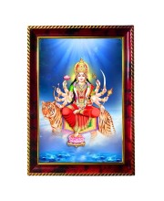 Maa Durga Photo Frame For Wall & Table | 7x9 Inch Golden Cherry Finish | Decorative Maa Durga Photo Frame For Home, Office & Pooja Room (F11864)