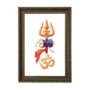 Vertical16X24 Inches Frame Big Photo Frame - 20x28 Inches For Home,Temple & Office Decoration (F11118) Vertical16X24 Inches Frame Big Photo Frame - 20x28 Inches For Home,Temple & Office Decoration (F11118)
