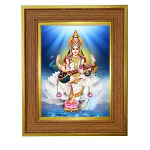 Goddess Saraswati Photo Frame 10x14 Inches-Brown Wooden Frame For Home, Office & Temple Decoration And Gifting (F6421)