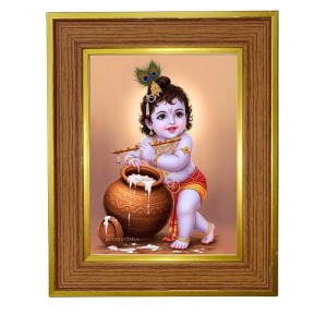 Little Gopal Photo Frame 16x20 Inches-Brown Wooden Frame For Home, Office & Temple Decoration And Gifting (F6266) Little Gopal Photo Frame 16x20 Inches-Brown Wooden Frame For Home, Office & Temple Decoration And Gifting (F6266)
