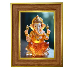 Lord Ganesha Ji Photo Frame 10x14 Inches-Brown Wooden Frame For Home, Office & Temple Decoration And Gifting (F6241)