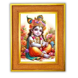 Lord Bal Krishna Photo Frame 10x14 Inches-Brown Wooden Frame For Home, Office & Temple Decoration And Gifting (F6433)