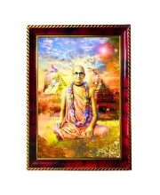 Srila Bhaktisiddhanta Sarasvati Thakura Photo Frame For Wall & Table | 7x9 Inch Golden Cherry Finish | Decorative Srila Bhaktisiddhanta Sarasvati Thakura Photo Frame For Home, Office & Pooja Room (F