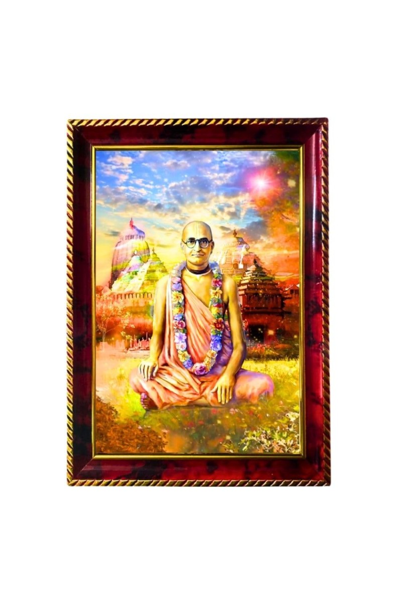 Srila Bhaktisiddhanta Sarasvati Thakura Photo Frame For Wall & Table | 7x9 Inch Golden Cherry Finish | Decorative Srila Bhaktisiddhanta Sarasvati Thakura Photo Frame For Home, Office & Pooja Room (F
