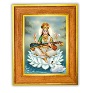 Maa Saraswati Photo Frame 10x14 Inches-Brown Wooden Frame For Home, Office & Temple Decoration And Gifting (F6463) Maa Saraswati Photo Frame 10x14 Inches-Brown Wooden Frame For Home, Office & Temple Decoration And Gifting (F6463)