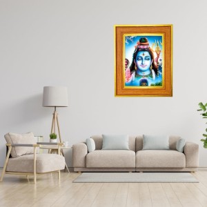 Lord Shiva Photo Frame 10x14 Inches-Brown Wooden Frame For Home, Office & Temple Decoration And Gifting (F6441) Lord Shiva Photo Frame 10x14 Inches-Brown Wooden Frame For Home, Office & Temple Decoration And Gifting (F6441)
