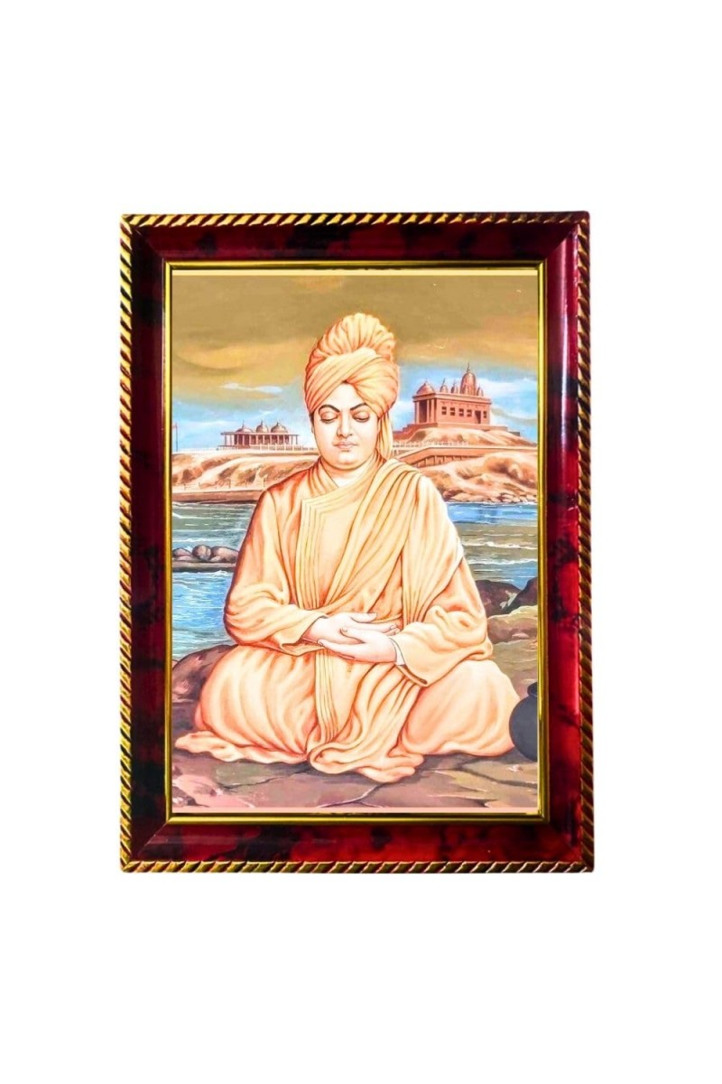 Swami Vivekananda Photo Frame For Wall & Table | 7x9 Inch Golden Cherry Finish | Decorative Swami Vivekananda Photo Frame For Home, Office & Pooja Room (F11733)