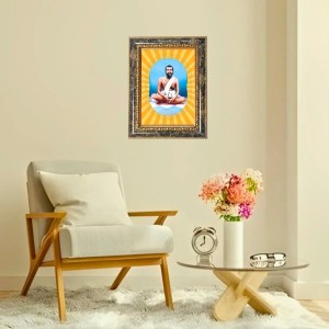 Sri Ramkrishna Spiritual Guru Digital Photo In Designer Frame, Size 10x16 Inch | Hindu Religious Picture For Home Temple, Office & Gift | Wall Art & Pooja Decor (F10435) Sri Ramkrishna Spiritual Guru Digital Photo In Designer Frame, Size 10x16 Inch | Hindu Religious Picture For Home Temple, Office & Gift | Wall Art & Pooja Decor (F10435)