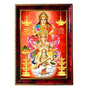 Shri Ganeshji Lakshmi Saraswati Photo Frame For Wall & Table | 7x9 Inch Golden Cherry Finish | Decorative Shri Ganesh Lakshmi Saraswati Photo Frame For Home, Office & Pooja Room (F11573) Shri Ganeshji Lakshmi Saraswati Photo Frame For Wall & Table | 7x9 Inch Golden Cherry Finish | Decorative Shri Ganesh Lakshmi Saraswati Photo Frame For Home, Office & Pooja Room (F11573)