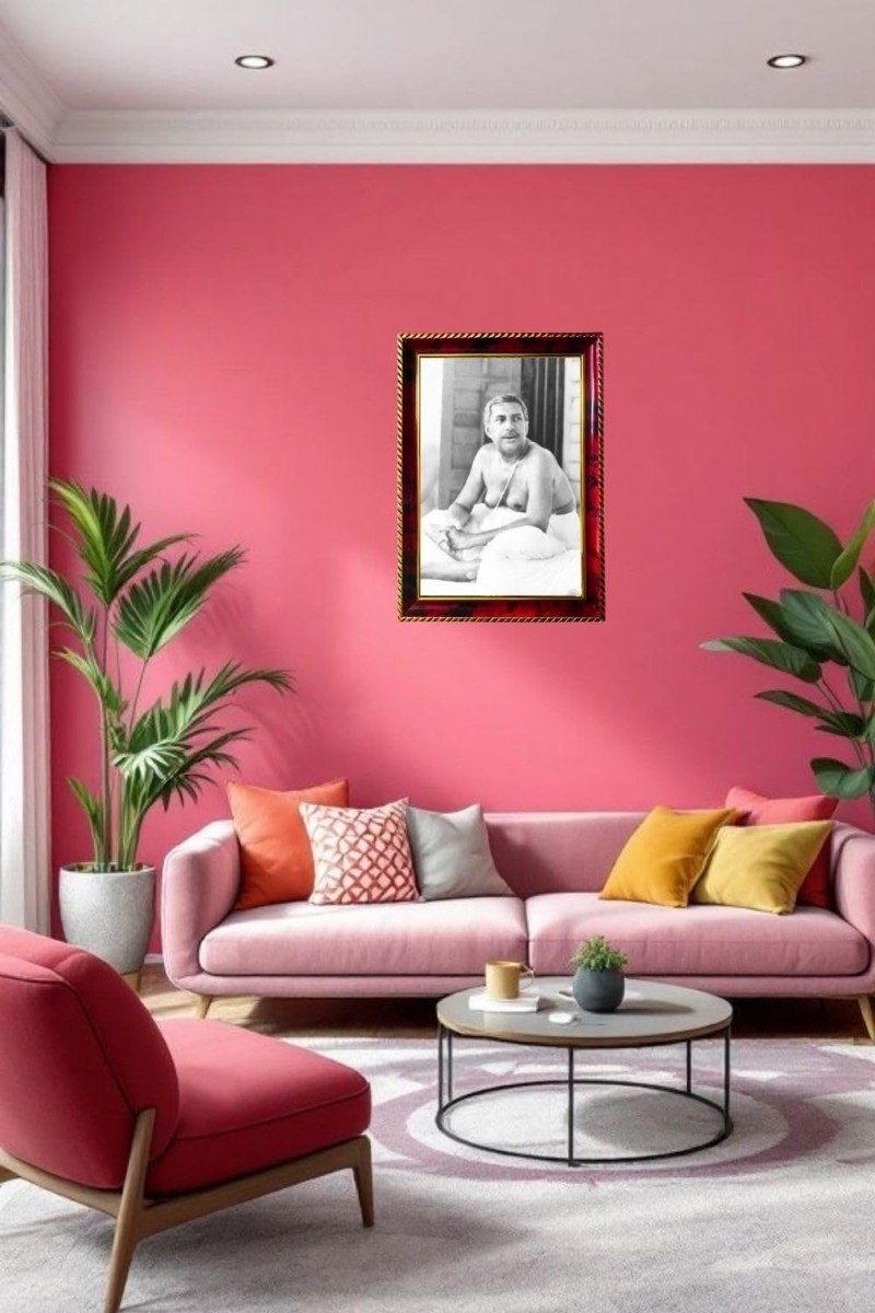 Sri Sri Thakur Anukul Chandra Photo Frame For Wall & Table | 7x9 Inch Golden Cherry Finish | Decorative Sri Sri Thakur Anukul Chandra Photo Frame For Home, Office & Pooja Room (F11814)