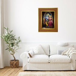 Shree Radha Krishna Photo Frame 10x14 Inches-Brown Wooden Frame For Home, Office & Temple Decoration And Gifting (F6273) Shree Radha Krishna Photo Frame 10x14 Inches-Brown Wooden Frame For Home, Office & Temple Decoration And Gifting (F6273)
