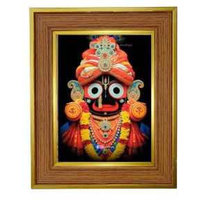 Lord Jaganaath Photo Frame 10x14 Inches-Brown Wooden Frame For Home, Office & Temple Decoration And Gifting (F6259) Lord Jaganaath Photo Frame 10x14 Inches-Brown Wooden Frame For Home, Office & Temple Decoration And Gifting (F6259)