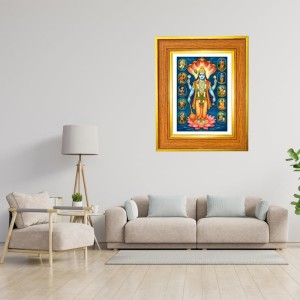 Lord Vishnu Photo Frame 16x20 Inches-Brown Wooden Frame For Home, Office & Temple Decoration And Gifting (F6444) Lord Vishnu Photo Frame 16x20 Inches-Brown Wooden Frame For Home, Office & Temple Decoration And Gifting (F6444)