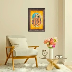 Swami Brahmananda Saraswati Spiritual Guru Digital Photo In Designer Frame, Size 8x12 Inch | Hindu Religious Picture For Home Temple, Office & Gift | Wall Art & Pooja Decor (F10459)