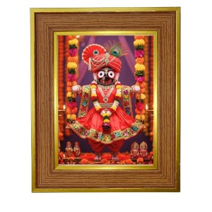 Swami Jaganaath Photo Frame 10x14 Inches-Brown Wooden Frame For Home, Office & Temple Decoration And Gifting (F6258)