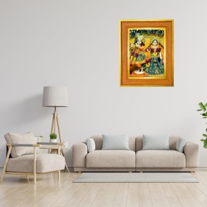 Radha And Krishna Photo Frame 18x22 Inches-Brown Wooden Frame For Home, Office & Temple Decoration And Gifting (F6440) Radha And Krishna Photo Frame 18x22 Inches-Brown Wooden Frame For Home, Office & Temple Decoration And Gifting (F6440)