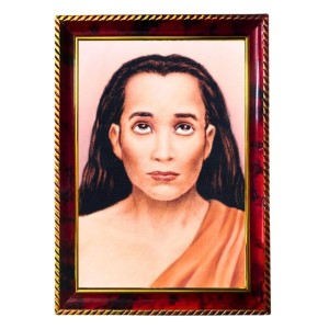 Sri Mahavatar Babaji Photo Frame For Wall & Table | 7x9 Inch Golden Cherry Finish | Decorative Sri Mahavatar Babaji Photo Frame For Home, Office & Pooja Room (F11632) Sri Mahavatar Babaji Photo Frame For Wall & Table | 7x9 Inch Golden Cherry Finish | Decorative Sri Mahavatar Babaji Photo Frame For Home, Office & Pooja Room (F11632)