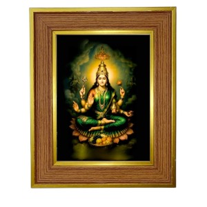 Bala Tripura Sundari Photo Frame 10x14 Inches-Brown Wooden Frame For Home, Office & Temple Decoration And Gifting (F6234) Bala Tripura Sundari Photo Frame 10x14 Inches-Brown Wooden Frame For Home, Office & Temple Decoration And Gifting (F6234)