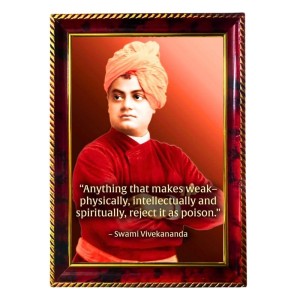 Swami Vivekananda Quotes Photo Frame For Wall & Table | 7x9 Inch Golden Cherry Finish | Decorative Swami Vivekananda Quotes Photo Frame For Home, Office & Pooja Room (F11595) Swami Vivekananda Quotes Photo Frame For Wall & Table | 7x9 Inch Golden Cherry Finish | Decorative Swami Vivekananda Quotes Photo Frame For Home, Office & Pooja Room (F11595)