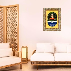 Iswara Krishna Spiritual Guru Digital Photo In Designer Frame, Size 10x16 Inch | Hindu Religious Picture For Home Temple, Office & Gift | Wall Art & Pooja Decor (F10413)