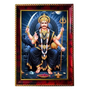 Shani Dev Photo Frame For Wall & Table | 7x9 Inch Golden Cherry Finish | Decorative Shani Dev Photo Frame For Home, Office & Pooja Room (F11703) Shani Dev Photo Frame For Wall & Table | 7x9 Inch Golden Cherry Finish | Decorative Shani Dev Photo Frame For Home, Office & Pooja Room (F11703)