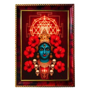 Maa Kali Photo Frame For Wall & Table | 7x9 Inch Golden Cherry Finish | Decorative Maa Kali Photo Frame For Home, Office & Pooja Room (F11727)