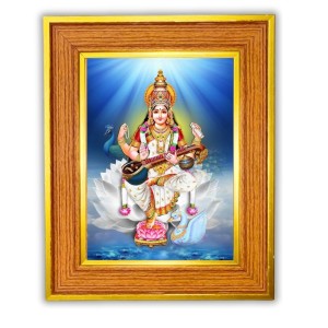 Lord Saraswaswati Photo Frame 10x14 Inches-Brown Wooden Frame For Home, Office & Temple Decoration And Gifting (F6467)