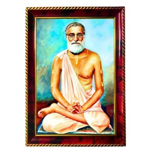Srila Bhaktisiddhanta Sarasvati Photo Frame For Wall & Table | 7x9 Inch Golden Cherry Finish | Decorative Srila Bhaktisiddhanta Sarasvati Photo Frame For Home, Office & Pooja Room (F11535) Srila Bhaktisiddhanta Sarasvati Photo Frame For Wall & Table | 7x9 Inch Golden Cherry Finish | Decorative Srila Bhaktisiddhanta Sarasvati Photo Frame For Home, Office & Pooja Room (F11535)