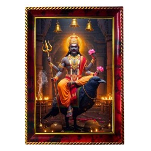 Shani Dev Photo Frame For Wall & Table | 7x9 Inch Golden Cherry Finish | Decorative Shani Dev Photo Frame For Home, Office & Pooja Room (F11700) Shani Dev Photo Frame For Wall & Table | 7x9 Inch Golden Cherry Finish | Decorative Shani Dev Photo Frame For Home, Office & Pooja Room (F11700)