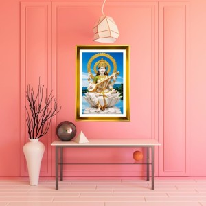 Mata Saraswati Golden Photo Frame - 14x18 Inches | Elegant Wooden Frame For Home, Office & Temple Decoration | Spiritual Wall & Table Decor And Gift Item (F9510) Mata Saraswati Golden Photo Frame - 14x18 Inches | Elegant Wooden Frame For Home, Office & Temple Decoration | Spiritual Wall & Table Decor And Gift Item (F9510)