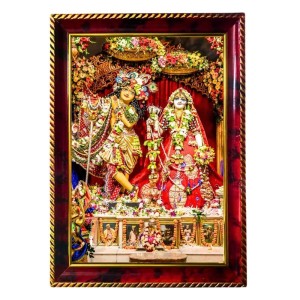 Radha Krishna Photo Frame For Wall & Table | 7x9 Inch Golden Cherry Finish | Decorative Radha Krishna Photo Frame For Home, Office & Pooja Room (F11642) Radha Krishna Photo Frame For Wall & Table | 7x9 Inch Golden Cherry Finish | Decorative Radha Krishna Photo Frame For Home, Office & Pooja Room (F11642)