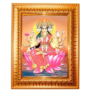 Goddess Gayathri Devi Golden Designer Photo Frame | 10x14 Inch Religious Wall Hanging Frame For Home & Office Decoration | Hindu Deity Goddess Gayathri Devi Spiritual Gift Item Goddess Gayathri Devi Golden Designer Photo Frame | 10x14 Inch Religious Wall Hanging Frame For Home & Office Decoration | Hindu Deity Goddess Gayathri Devi Spiritual Gift Item