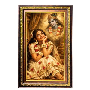 Radha Krishna Digital Golden Balck Color Photo Frame | Hindu Religious Wall Decor | 10x16 Inches - Inspirational Wall Art For Office, Home Decor - Ideal Spiritual Gift (F16473) Radha Krishna Digital Golden Balck Color Photo Frame | Hindu Religious Wall Decor | 10x16 Inches - Inspirational Wall Art For Office, Home Decor - Ideal Spiritual Gift (F16473)