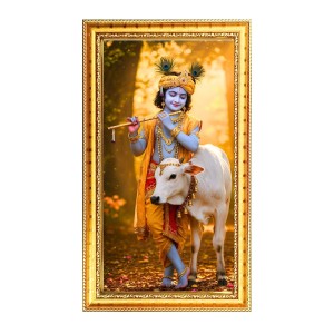 Little Krishna Digital Golden Color Photo Frame | Hindu Religious Wall Decor | 8x15 Inches - Inspirational Wall Art For Office, Home Decor - Ideal Spiritual Gift (F10282) Little Krishna Digital Golden Color Photo Frame | Hindu Religious Wall Decor | 8x15 Inches - Inspirational Wall Art For Office, Home Decor - Ideal Spiritual Gift (F10282)