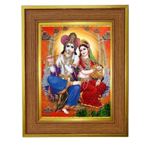 Radha Krishna Photo Frame 14x18 Inches-Brown Wooden Frame For Home, Office & Temple Decoration And Gifting (F6422) Radha Krishna Photo Frame 14x18 Inches-Brown Wooden Frame For Home, Office & Temple Decoration And Gifting (F6422)