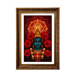Maa Kali Big Photo Frame - 20x28 Inches For Home,Temple & Office Decoration (F11168)