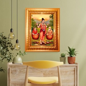 Shravan Kumar Golden Designer Photo Frame | 10x14 Inch Religious Wall Hanging Frame For Home & Office Decoration | Hindu Deity Spiritual Gift Item Shravan Kumar Golden Designer Photo Frame | 10x14 Inch Religious Wall Hanging Frame For Home & Office Decoration | Hindu Deity Spiritual Gift Item
