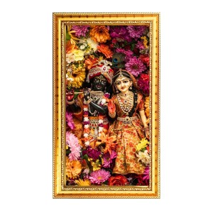 Divine Radha Krishna Digital Golden Color Photo Frame | Hindu Religious Wall Decor | 8x15 Inches - Inspirational Wall Art For Office, Home Decor - Ideal Spiritual Gift (F10256) Divine Radha Krishna Digital Golden Color Photo Frame | Hindu Religious Wall Decor | 8x15 Inches - Inspirational Wall Art For Office, Home Decor - Ideal Spiritual Gift (F10256)