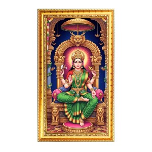 Bhuvaneshvari Digital Golden Color Photo Frame | Hindu Religious Wall Decor | 8x15 Inches - Inspirational Wall Art For Office, Home Decor - Ideal Spiritual Gift (F10292) Bhuvaneshvari Digital Golden Color Photo Frame | Hindu Religious Wall Decor | 8x15 Inches - Inspirational Wall Art For Office, Home Decor - Ideal Spiritual Gift (F10292)