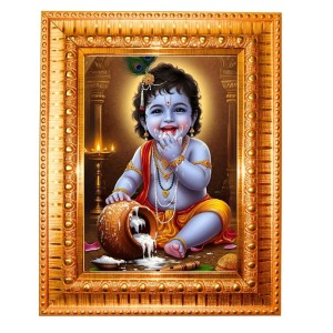 Lord Baby Krishna Golden Designer Photo Frame | 10x14 Inch Religious Wall Hanging Frame For Home & Office Decoration | Hindu Deity Lord Baby Krishna Spiritual Gift Item Lord Baby Krishna Golden Designer Photo Frame | 10x14 Inch Religious Wall Hanging Frame For Home & Office Decoration | Hindu Deity Lord Baby Krishna Spiritual Gift Item