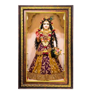 Beautiful Radha Digital Golden Balck Color Photo Frame | Hindu Religious Wall Decor | 10x16 Inches - Inspirational Wall Art For Office, Home Decor - Ideal Spiritual Gift (F16695)