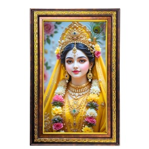 Beautiful Radha Digital Golden Balck Color Photo Frame | Hindu Religious Wall Decor | 10x16 Inches - Inspirational Wall Art For Office, Home Decor - Ideal Spiritual Gift (F16533) Beautiful Radha Digital Golden Balck Color Photo Frame | Hindu Religious Wall Decor | 10x16 Inches - Inspirational Wall Art For Office, Home Decor - Ideal Spiritual Gift (F16533)