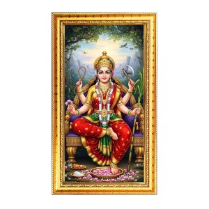 Tripura Sundari Digital Golden Color Photo Frame | Hindu Religious Wall Decor | 10x17 Inches - Inspirational Wall Art For Office, Home Decor - Ideal Spiritual Gift (F10321) Tripura Sundari Digital Golden Color Photo Frame | Hindu Religious Wall Decor | 10x17 Inches - Inspirational Wall Art For Office, Home Decor - Ideal Spiritual Gift (F10321)
